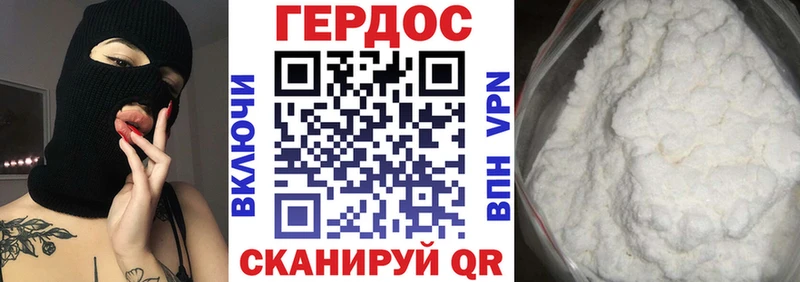 мега ссылки  Шатура  Героин Афган  как найти  