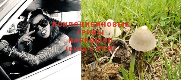 кокаин перу Алексеевка