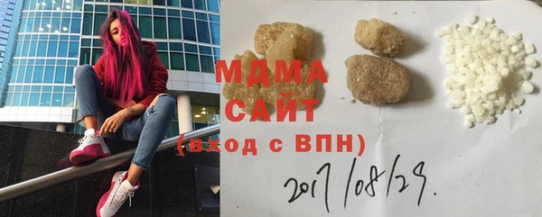 скорость Алексин