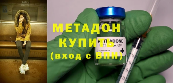 скорость Алексин