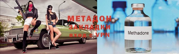 кокаин перу Алексеевка
