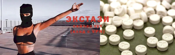 скорость Алексин