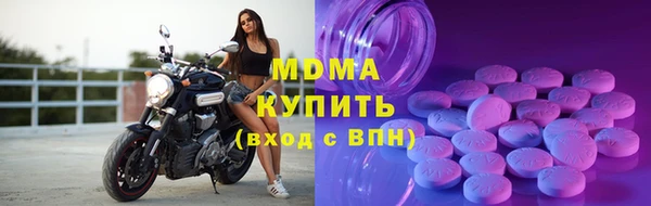 скорость Алексин