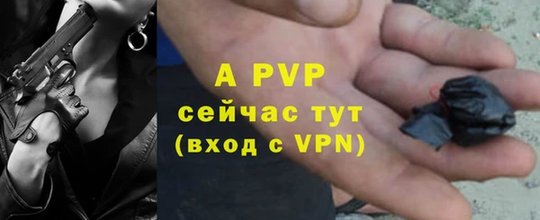 скорость Алексин