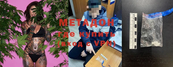 кокаин перу Алексеевка