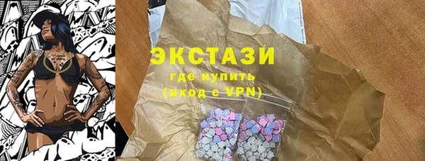 скорость Алексин