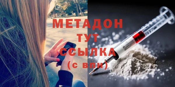 кокаин перу Алексеевка