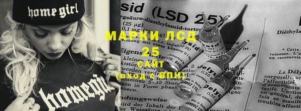 скорость Алексин