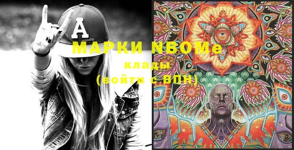 скорость Алексин