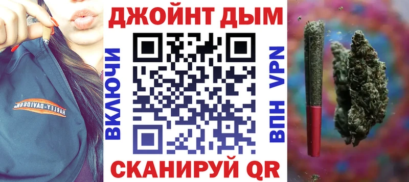 наркота  Шатура  Конопля гибрид 